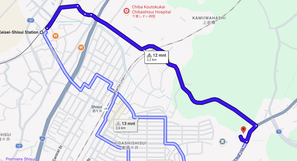 keisei shisui station